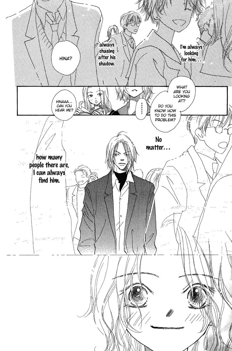 Kono Atatakai Hizashi no Naka de Chapter 5 page 13 - Chapter 5