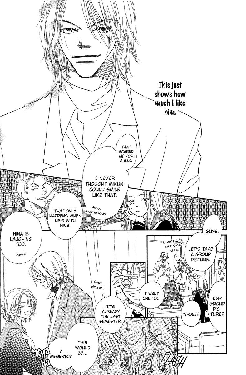 Kono Atatakai Hizashi no Naka de Chapter 5 page 14 - Chapter 5