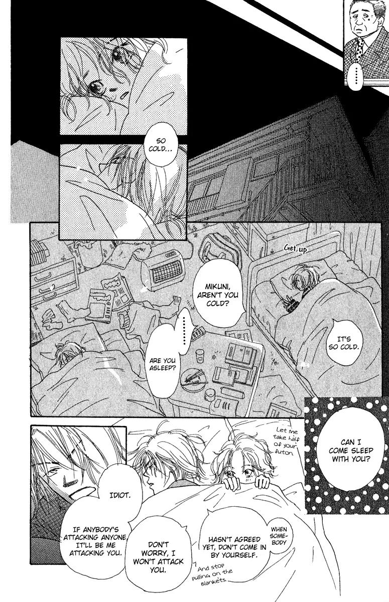 Kono Atatakai Hizashi no Naka de Chapter 5 page 15 - Chapter 5