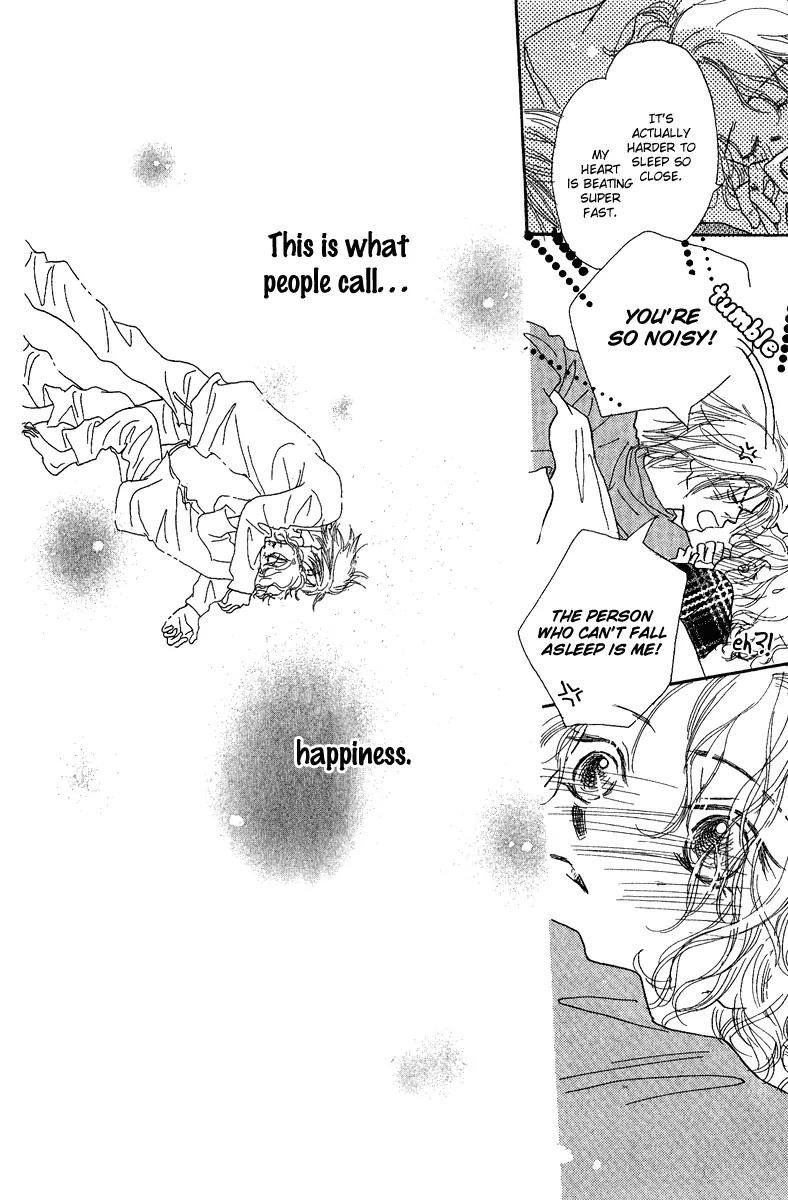 Kono Atatakai Hizashi no Naka de Chapter 5 page 17 - Chapter 5