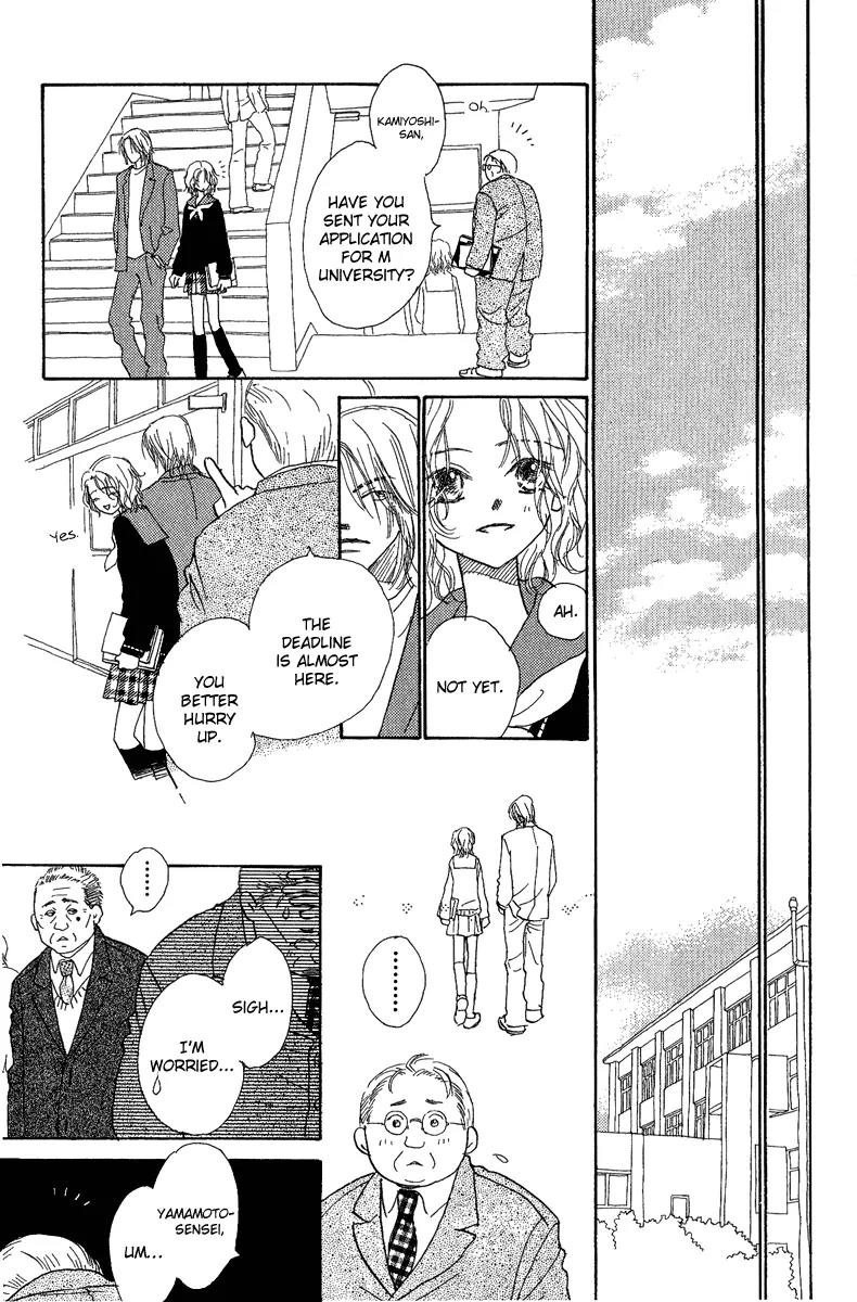 Kono Atatakai Hizashi no Naka de Chapter 5 page 18 - Chapter 5