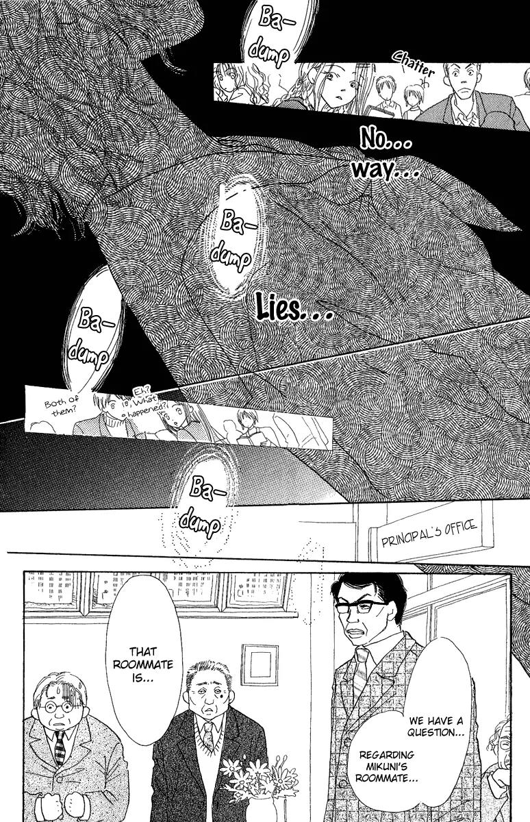 Kono Atatakai Hizashi no Naka de Chapter 5 page 21 - Chapter 5