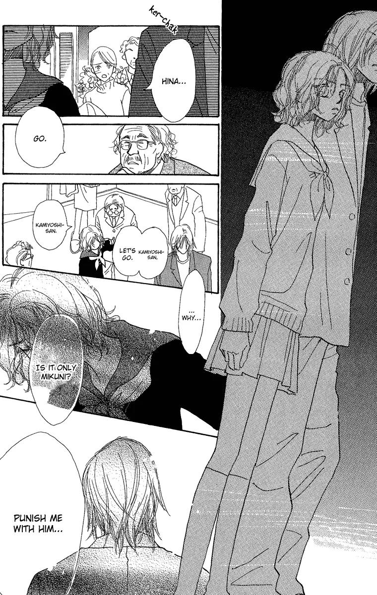 Kono Atatakai Hizashi no Naka de Chapter 5 page 25 - Chapter 5