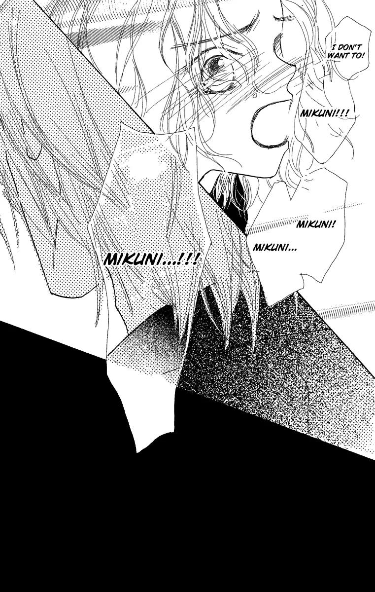 Kono Atatakai Hizashi no Naka de Chapter 5 page 26 - Chapter 5