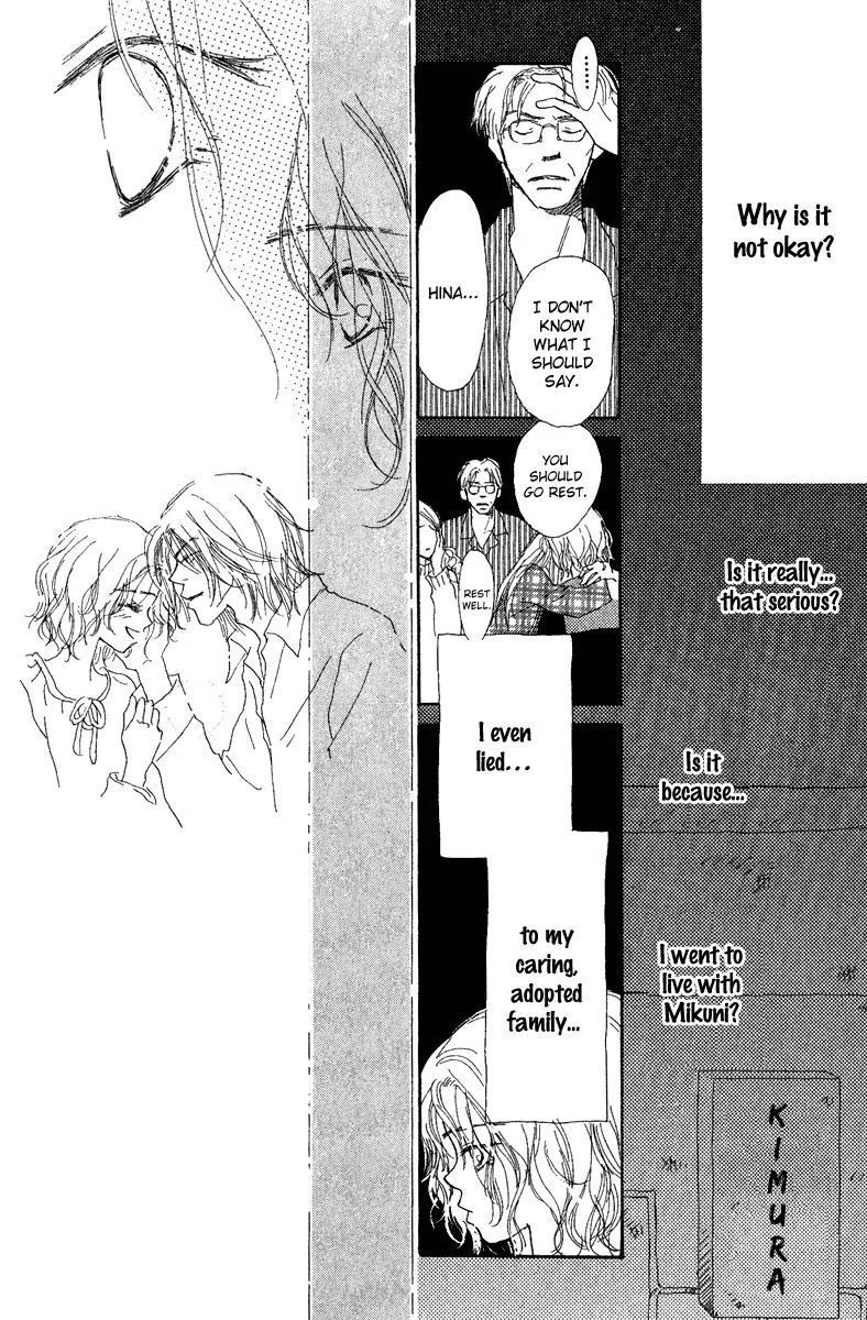 Kono Atatakai Hizashi no Naka de Chapter 5 page 27 - Chapter 5