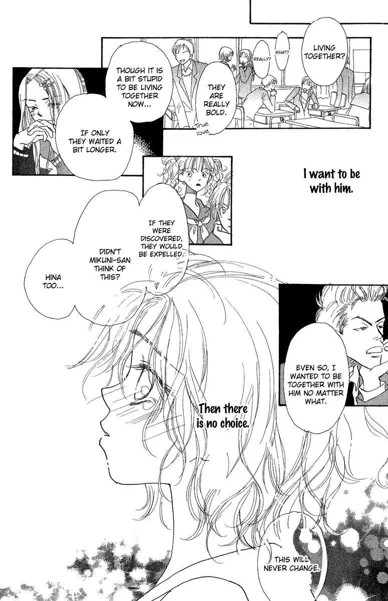 Kono Atatakai Hizashi no Naka de Chapter 5 page 29 - Chapter 5