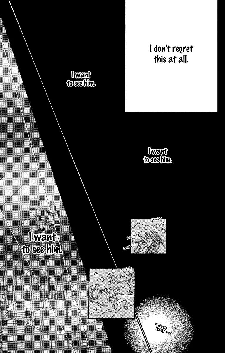Kono Atatakai Hizashi no Naka de Chapter 5 page 30 - Chapter 5