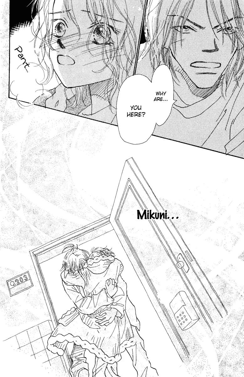 Kono Atatakai Hizashi no Naka de Chapter 5 page 31 - Chapter 5