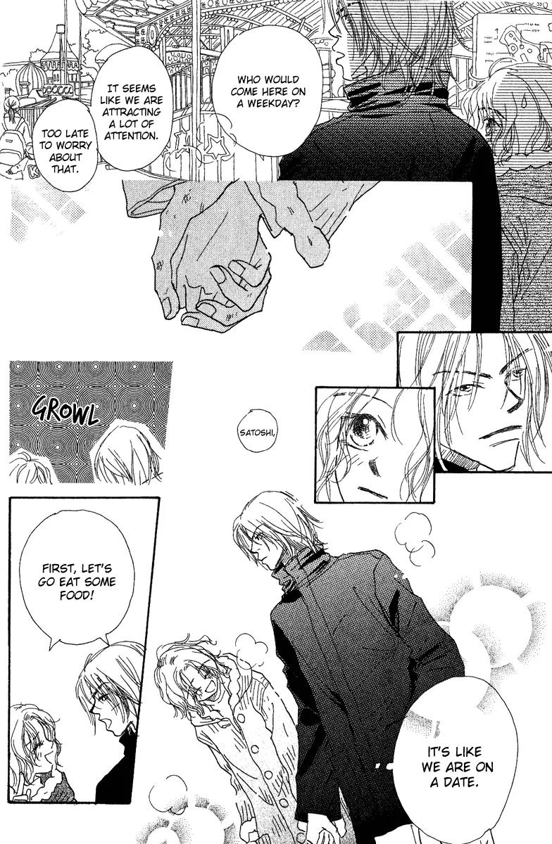Kono Atatakai Hizashi no Naka de Chapter 5 page 35 - Chapter 5