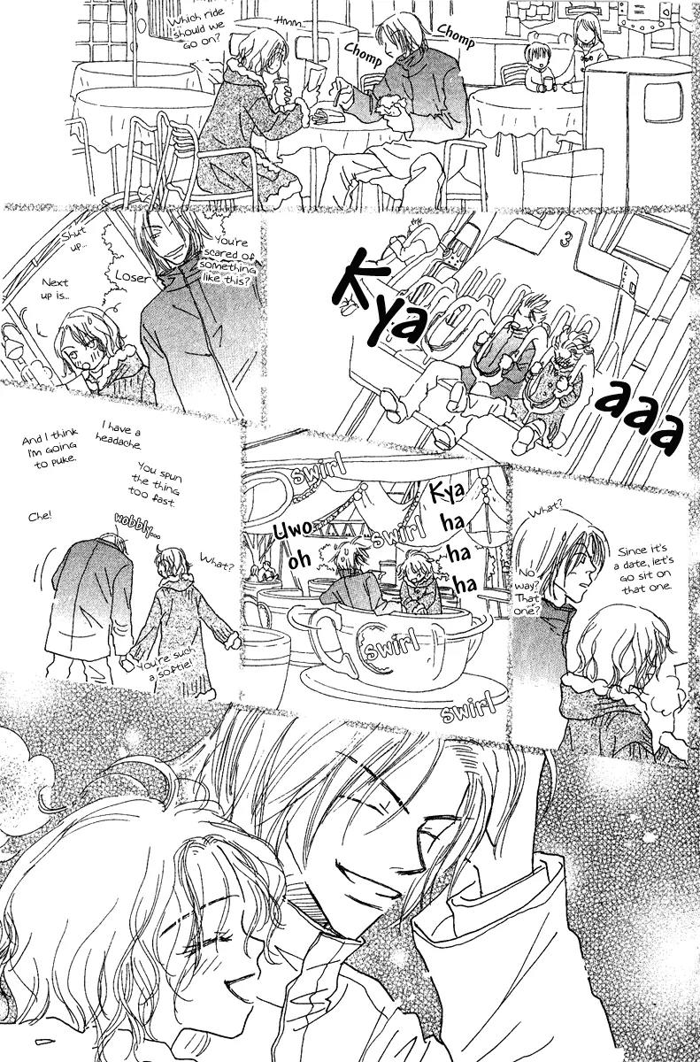 Kono Atatakai Hizashi no Naka de Chapter 5 page 36 - Chapter 5