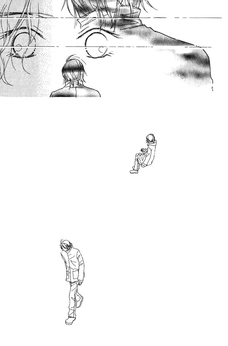 Kono Atatakai Hizashi no Naka de Chapter 5 page 44 - Chapter 5
