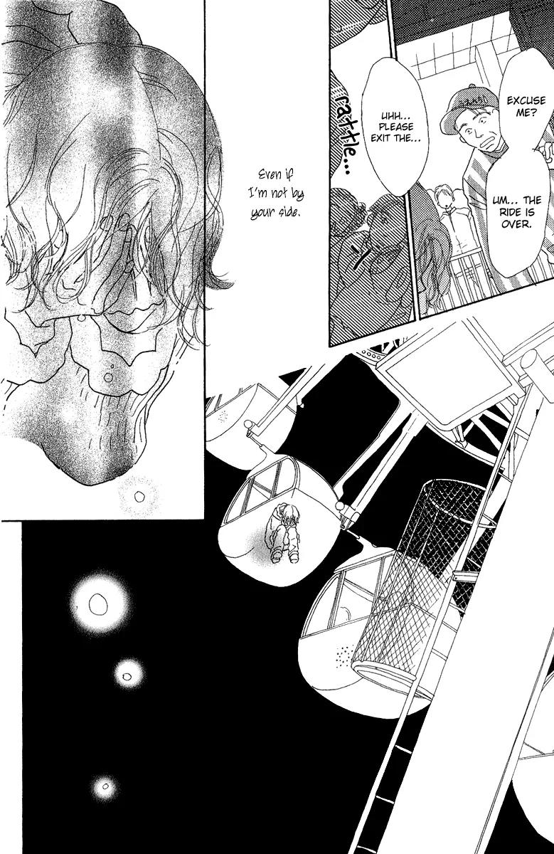 Kono Atatakai Hizashi no Naka de Chapter 5 page 45 - Chapter 5