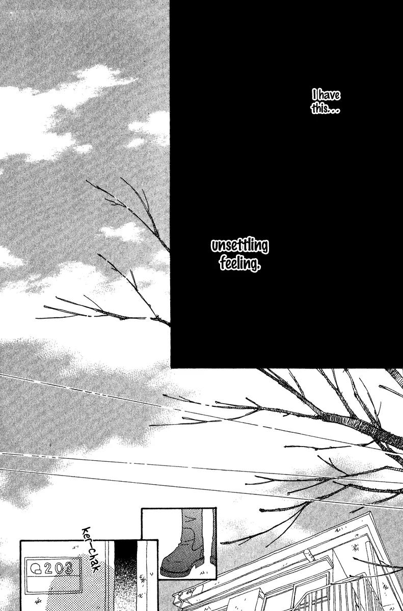 Kono Atatakai Hizashi no Naka de Chapter 5 page 47 - Chapter 5