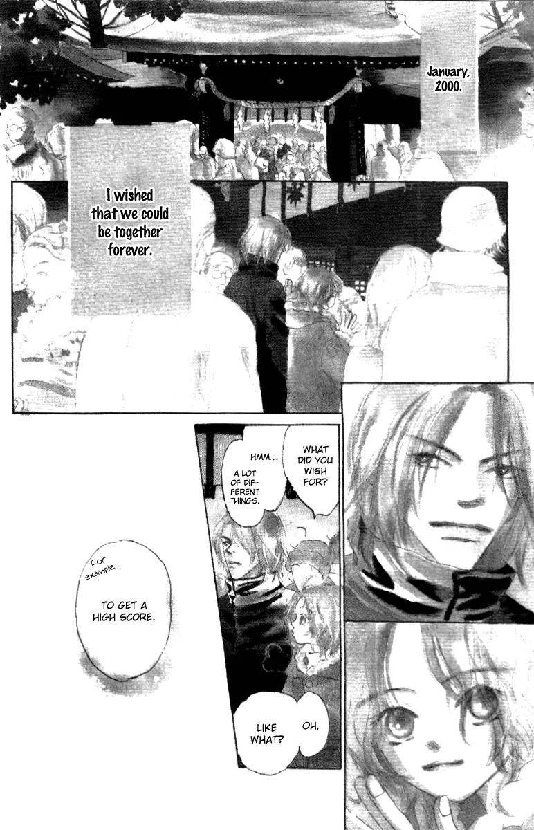 Kono Atatakai Hizashi no Naka de Chapter 5 page 5 - Chapter 5
