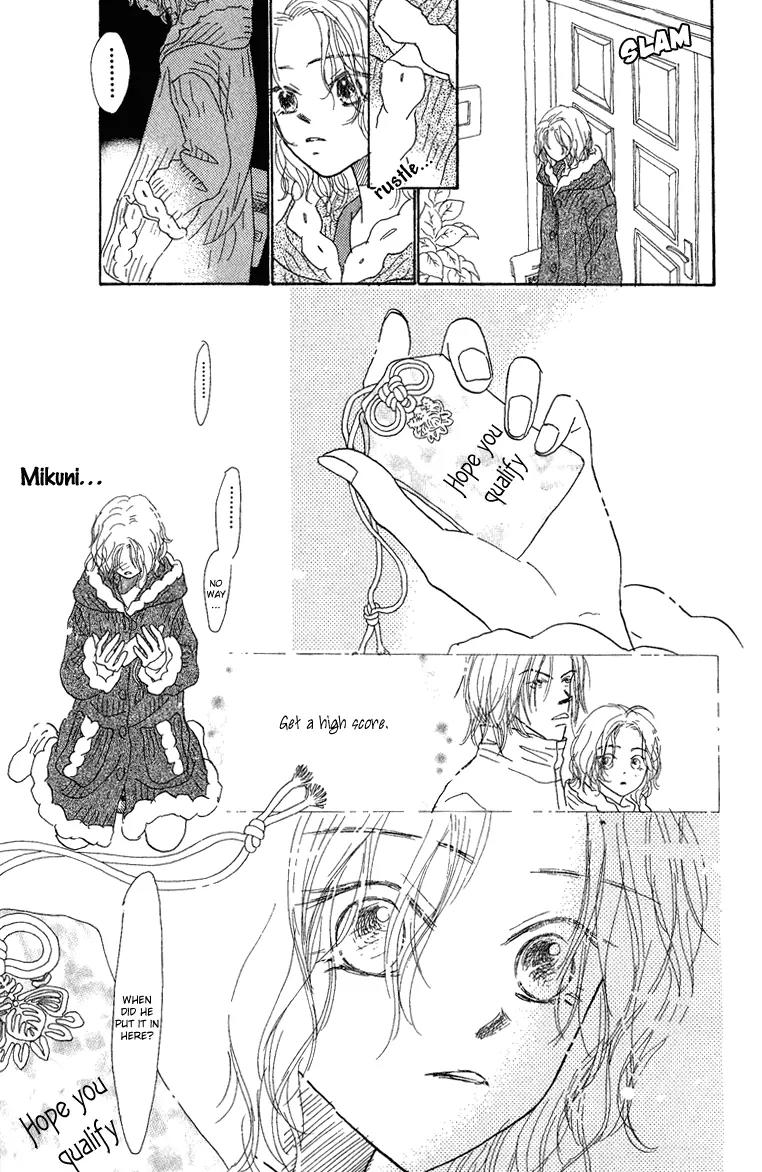 Kono Atatakai Hizashi no Naka de Chapter 5 page 50 - Chapter 5