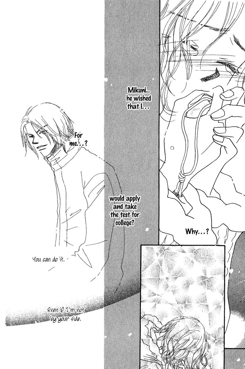 Kono Atatakai Hizashi no Naka de Chapter 5 page 51 - Chapter 5