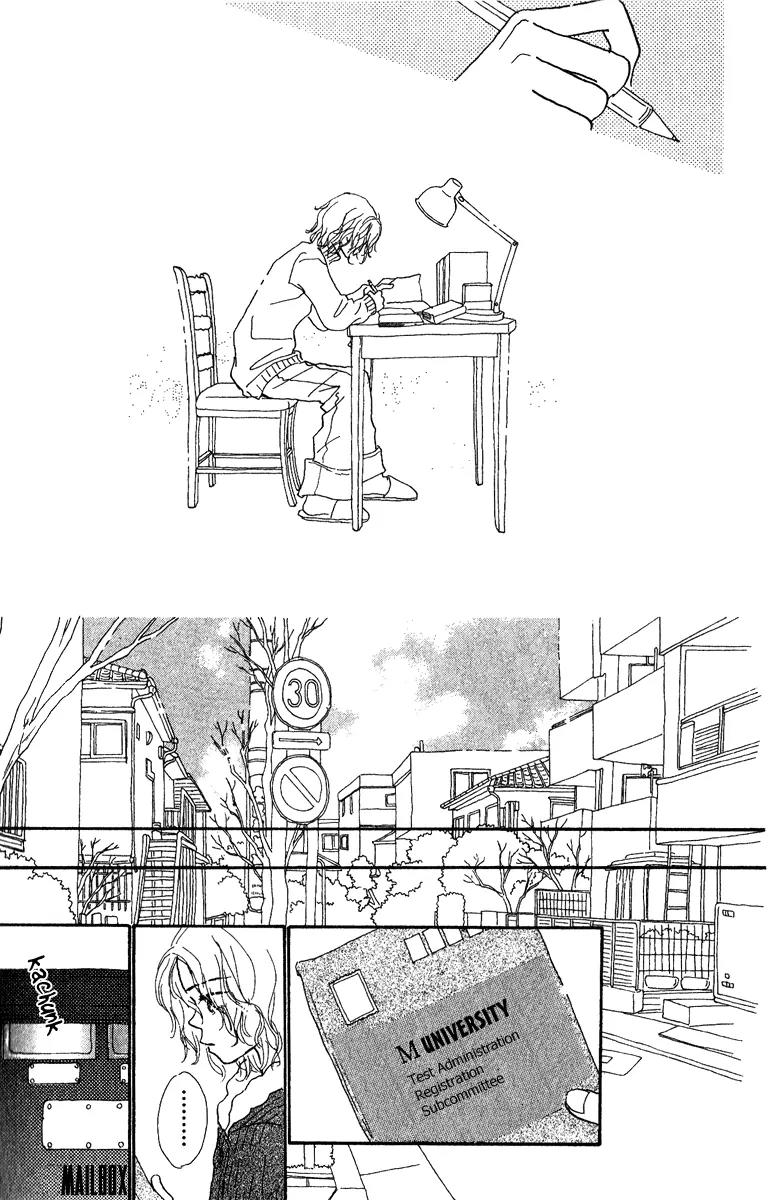 Kono Atatakai Hizashi no Naka de Chapter 5 page 52 - Chapter 5