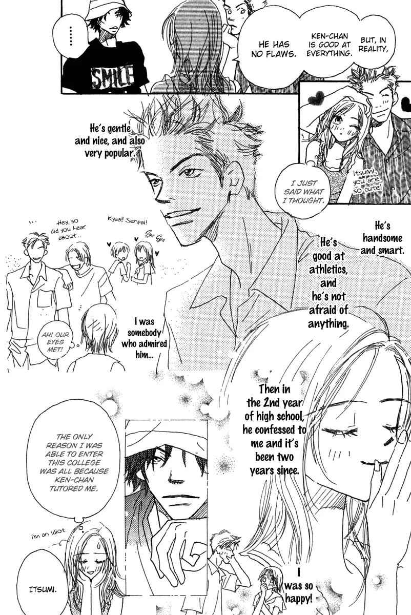 Kono Atatakai Hizashi no Naka de Chapter 6.5 page 10 - Chapter 6.5: [End]
