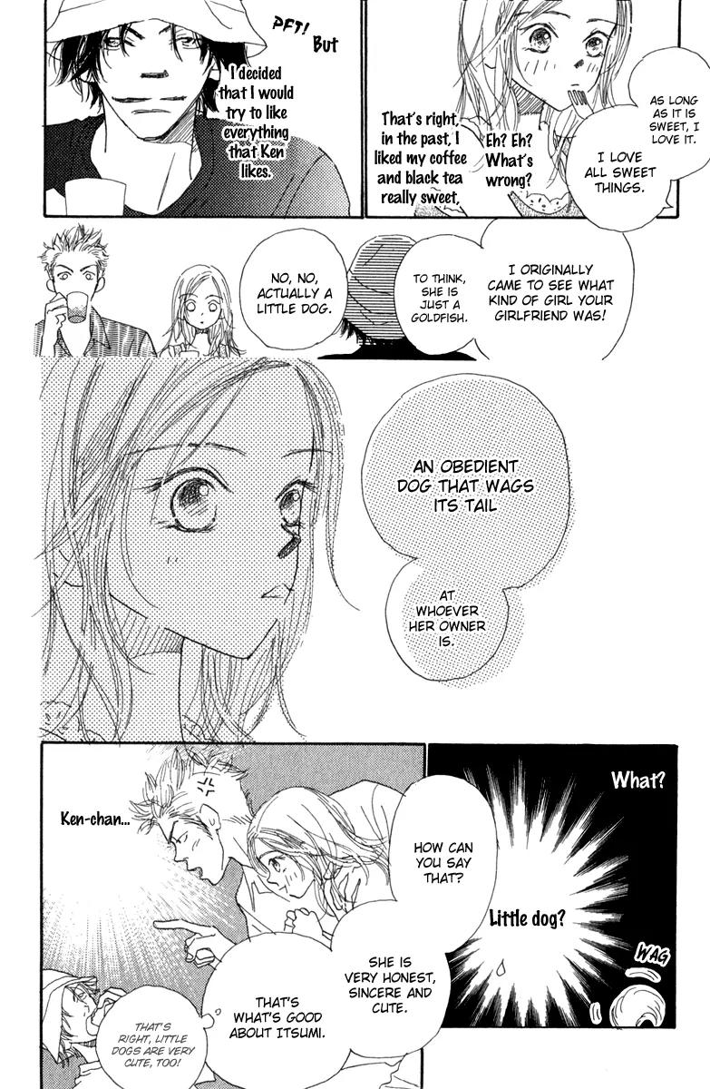 Kono Atatakai Hizashi no Naka de Chapter 6.5 page 12 - Chapter 6.5: [End]