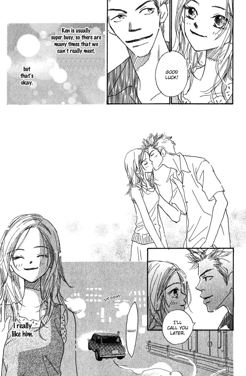 Kono Atatakai Hizashi no Naka de Chapter 6.5 page 15 - Chapter 6.5: [End]