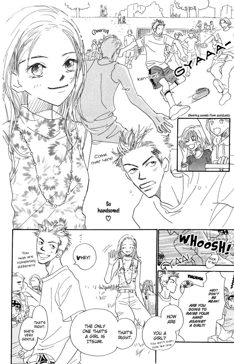 Kono Atatakai Hizashi no Naka de Chapter 6.5 page 16 - Chapter 6.5: [End]
