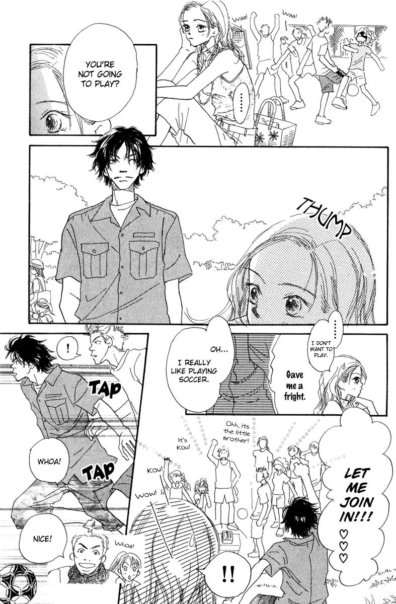 Kono Atatakai Hizashi no Naka de Chapter 6.5 page 17 - Chapter 6.5: [End]