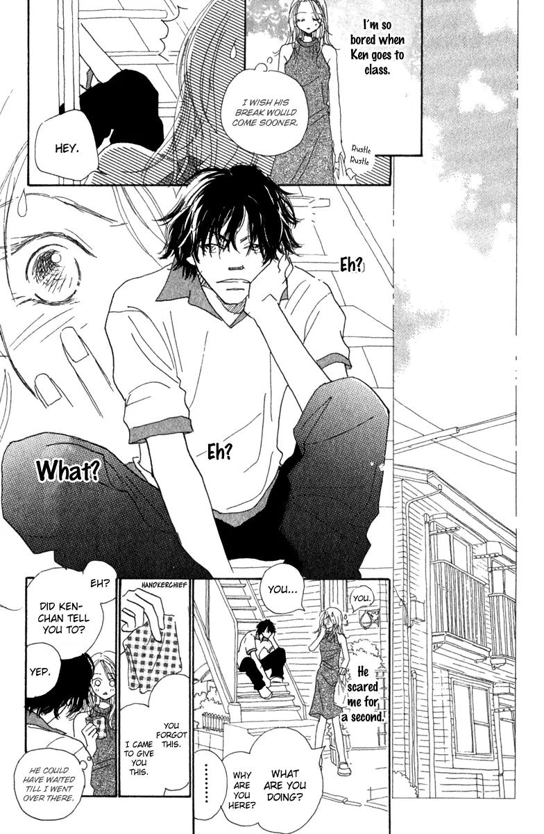 Kono Atatakai Hizashi no Naka de Chapter 6.5 page 19 - Chapter 6.5: [End]