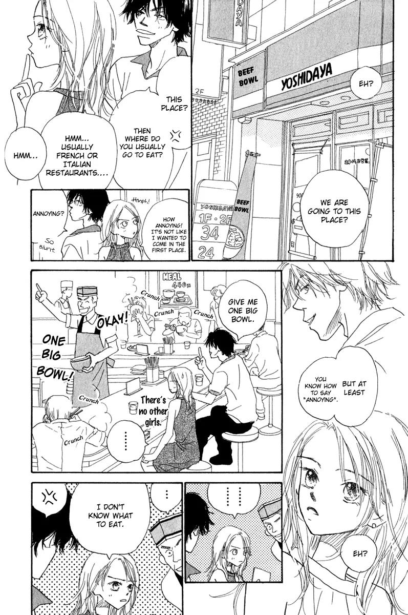 Kono Atatakai Hizashi no Naka de Chapter 6.5 page 21 - Chapter 6.5: [End]
