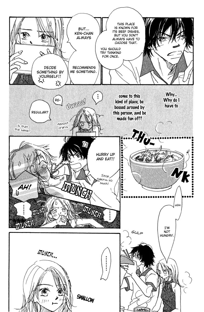 Kono Atatakai Hizashi no Naka de Chapter 6.5 page 22 - Chapter 6.5: [End]