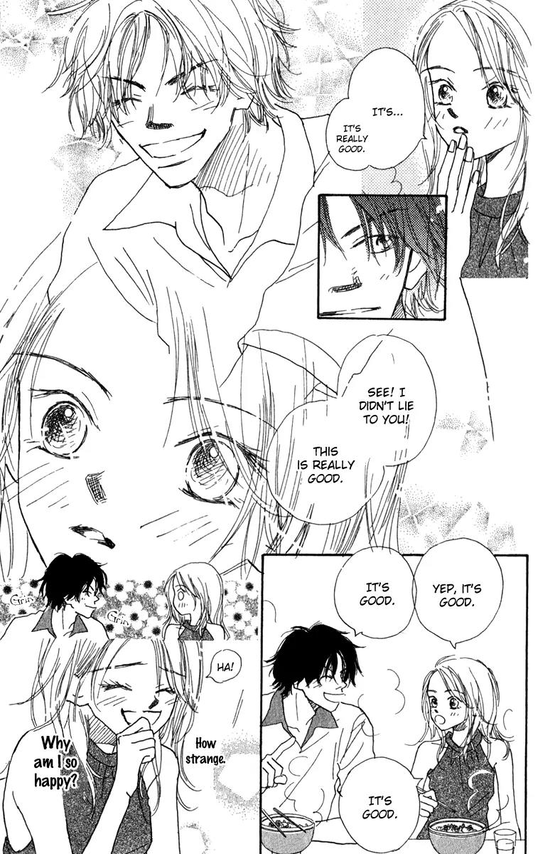 Kono Atatakai Hizashi no Naka de Chapter 6.5 page 23 - Chapter 6.5: [End]