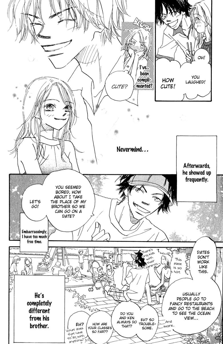 Kono Atatakai Hizashi no Naka de Chapter 6.5 page 24 - Chapter 6.5: [End]
