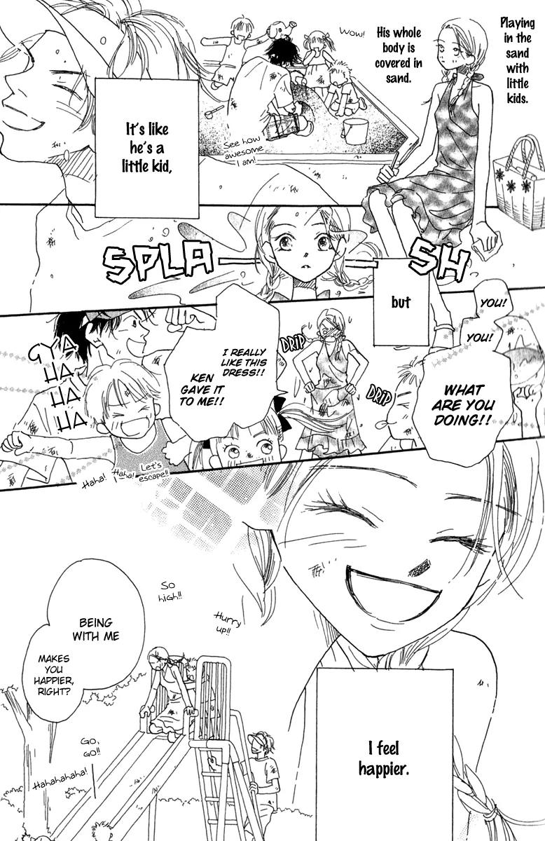 Kono Atatakai Hizashi no Naka de Chapter 6.5 page 25 - Chapter 6.5: [End]