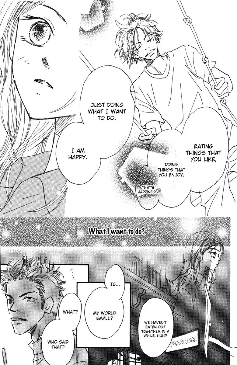 Kono Atatakai Hizashi no Naka de Chapter 6.5 page 27 - Chapter 6.5: [End]