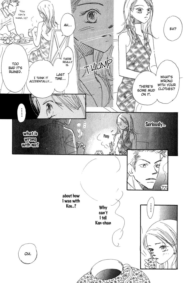Kono Atatakai Hizashi no Naka de Chapter 6.5 page 29 - Chapter 6.5: [End]