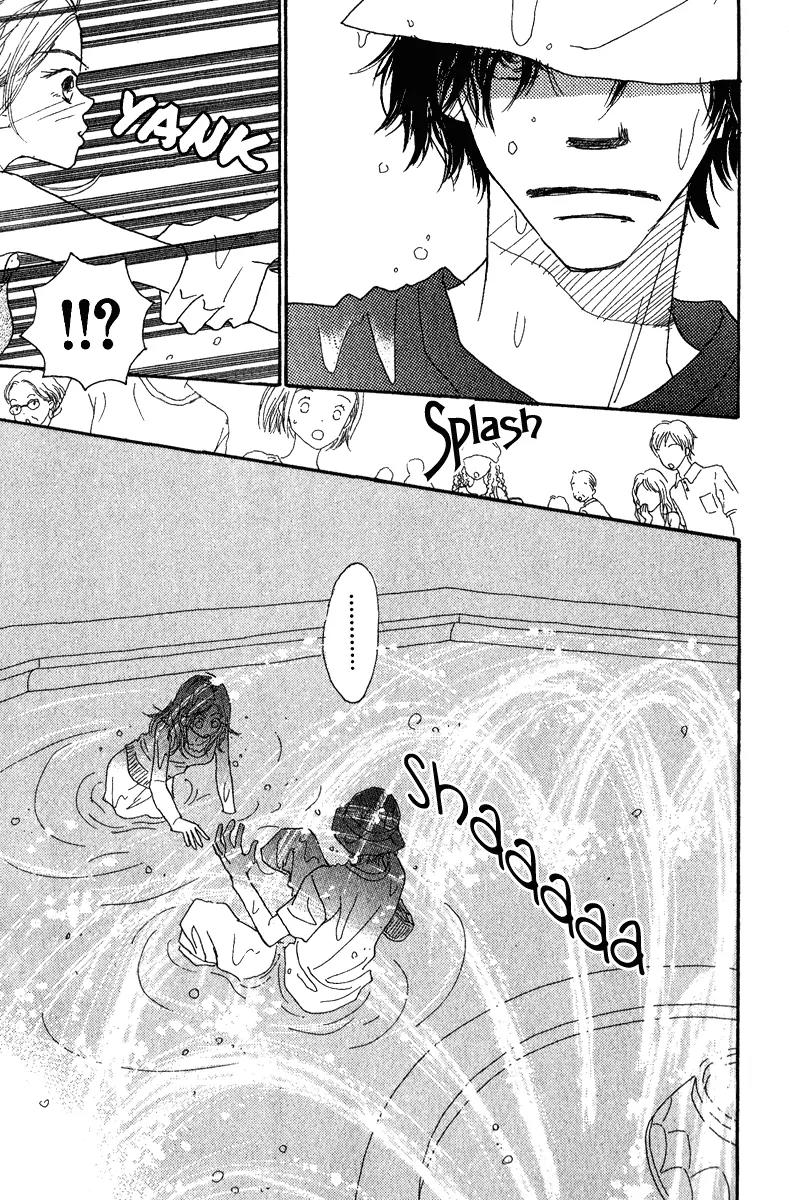 Kono Atatakai Hizashi no Naka de Chapter 6.5 page 3 - Chapter 6.5: [End]