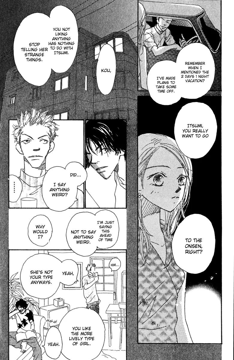Kono Atatakai Hizashi no Naka de Chapter 6.5 page 30 - Chapter 6.5: [End]