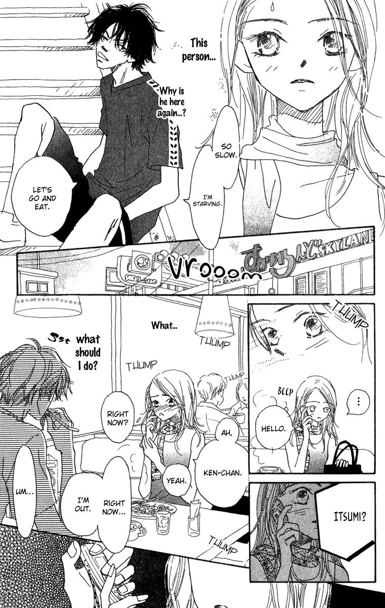 Kono Atatakai Hizashi no Naka de Chapter 6.5 page 31 - Chapter 6.5: [End]