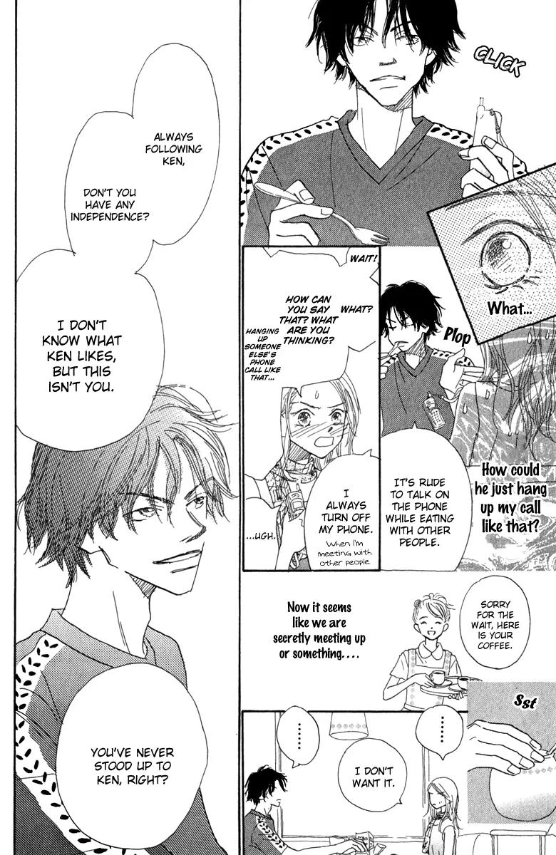 Kono Atatakai Hizashi no Naka de Chapter 6.5 page 32 - Chapter 6.5: [End]