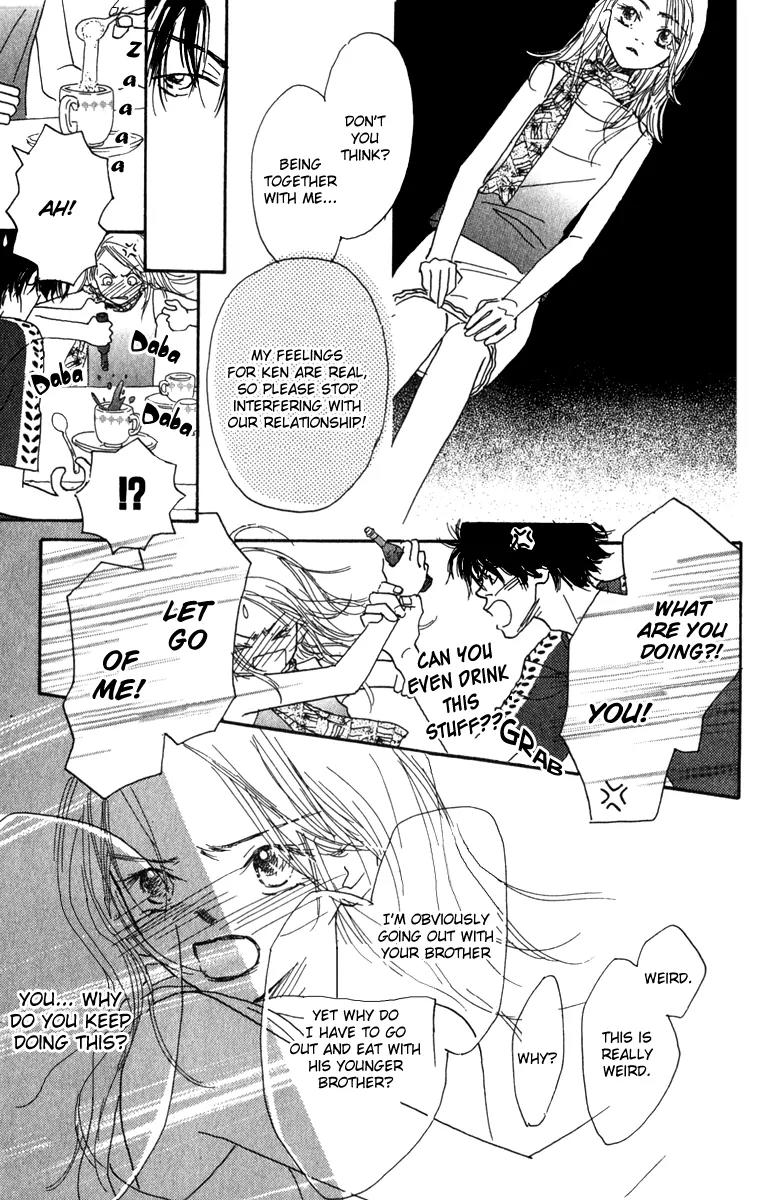 Kono Atatakai Hizashi no Naka de Chapter 6.5 page 33 - Chapter 6.5: [End]