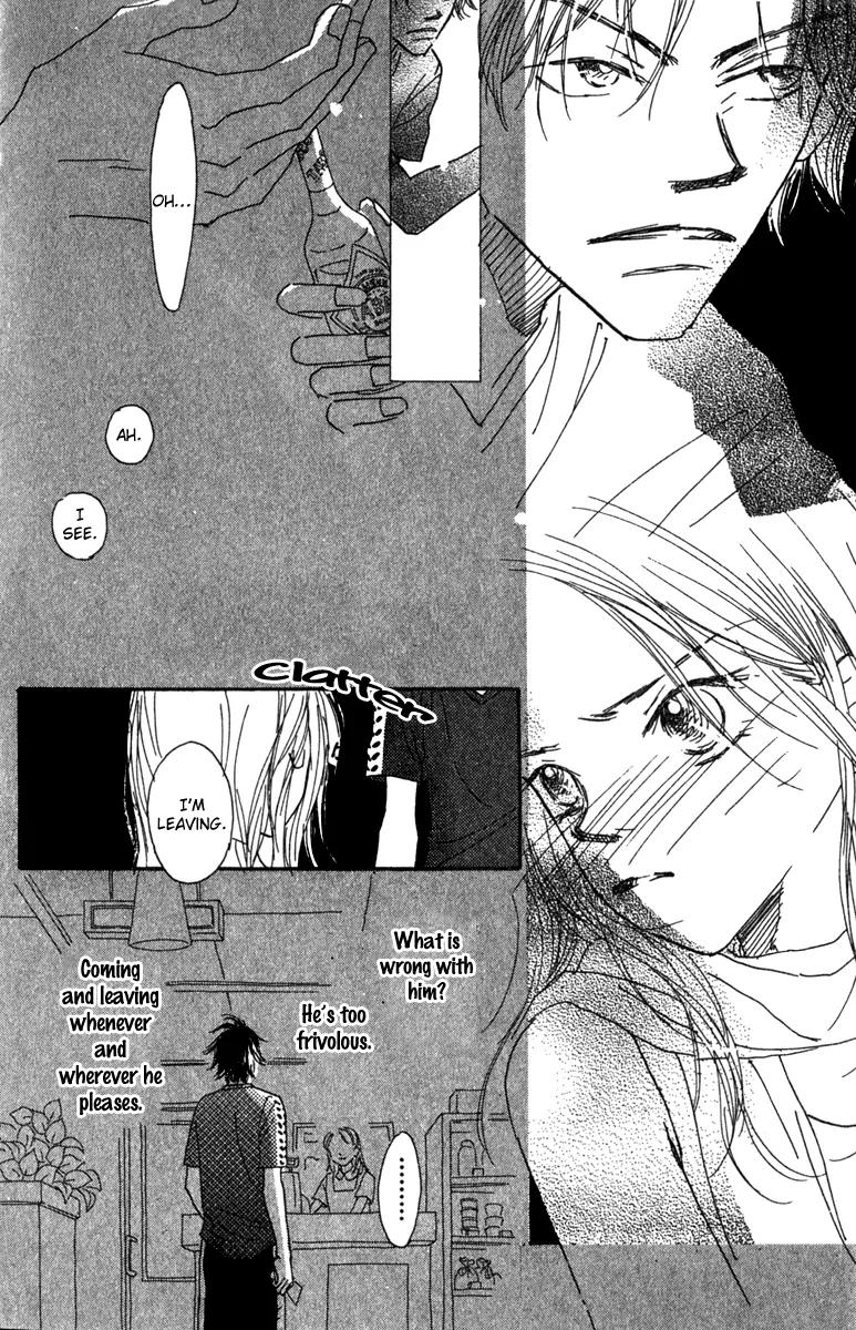 Kono Atatakai Hizashi no Naka de Chapter 6.5 page 34 - Chapter 6.5: [End]
