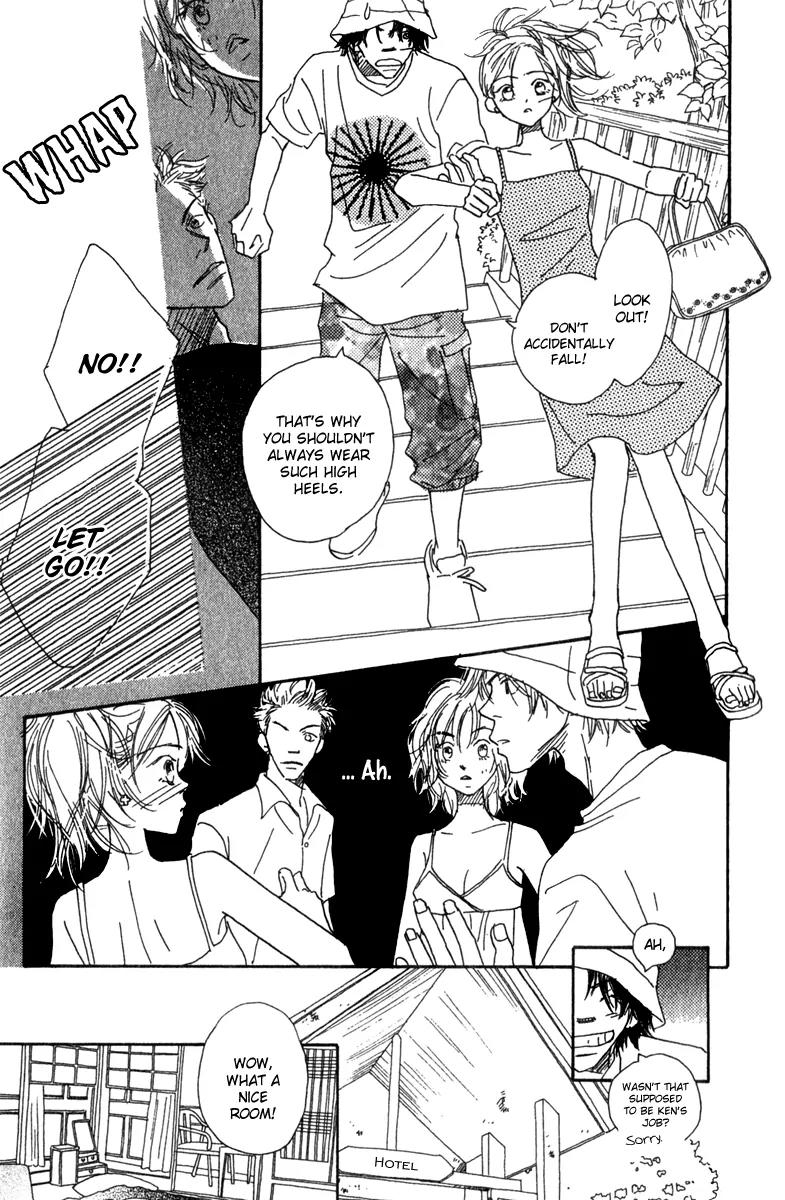 Kono Atatakai Hizashi no Naka de Chapter 6.5 page 39 - Chapter 6.5: [End]