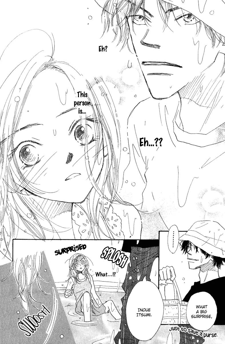 Kono Atatakai Hizashi no Naka de Chapter 6.5 page 4 - Chapter 6.5: [End]