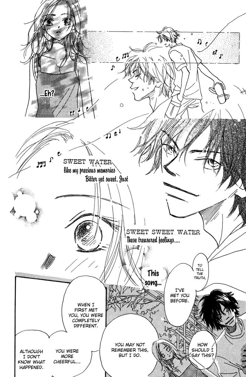 Kono Atatakai Hizashi no Naka de Chapter 6.5 page 44 - Chapter 6.5: [End]