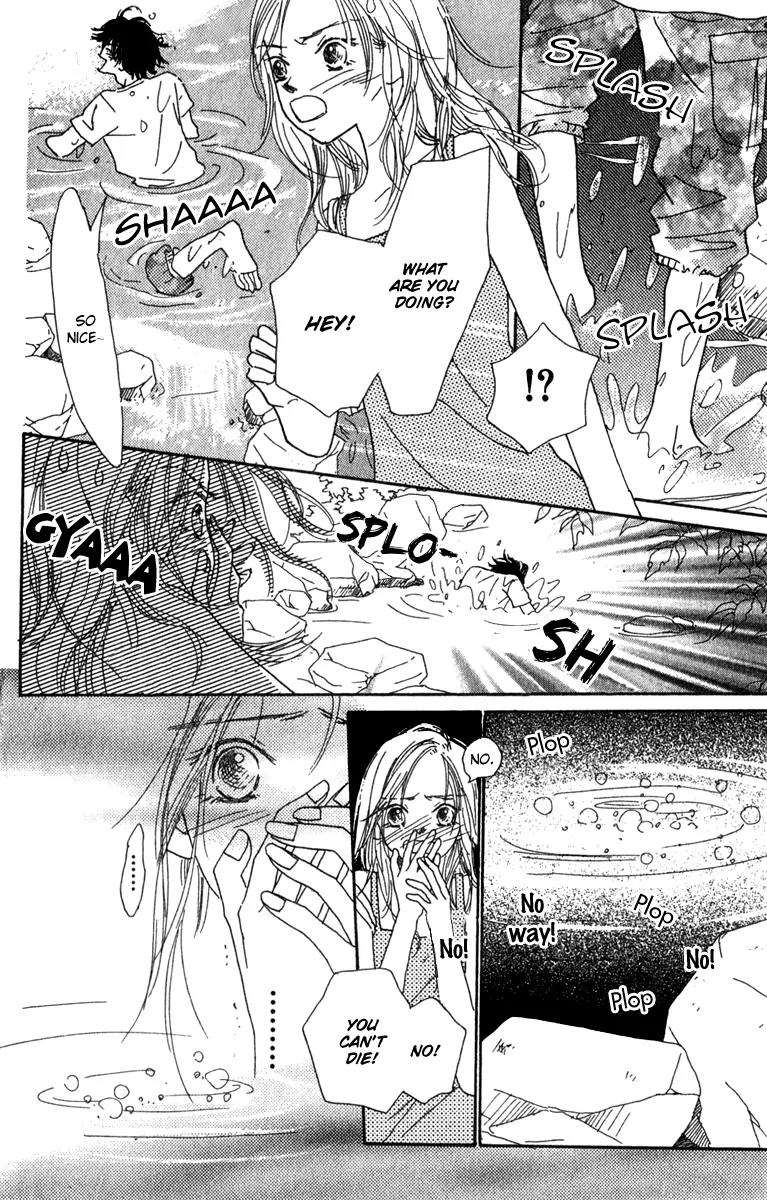 Kono Atatakai Hizashi no Naka de Chapter 6.5 page 46 - Chapter 6.5: [End]