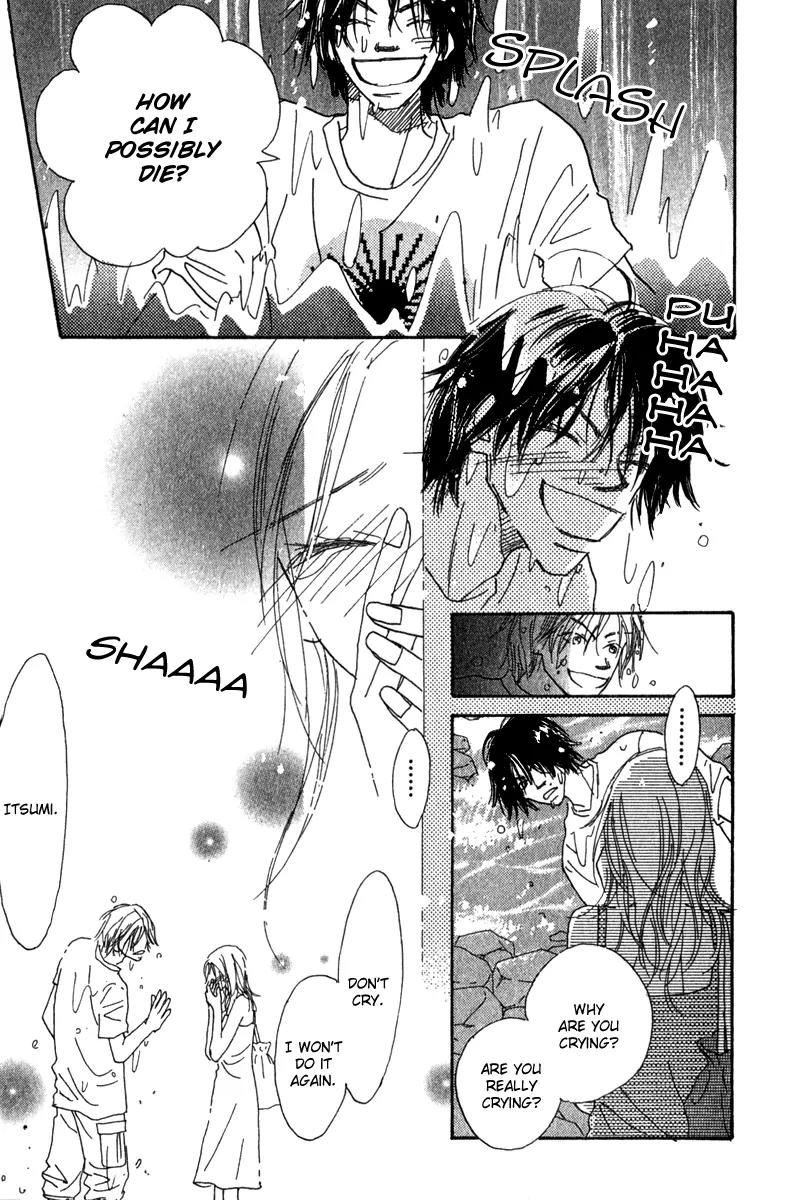 Kono Atatakai Hizashi no Naka de Chapter 6.5 page 47 - Chapter 6.5: [End]
