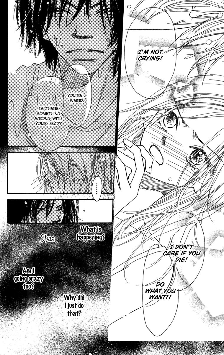 Kono Atatakai Hizashi no Naka de Chapter 6.5 page 48 - Chapter 6.5: [End]