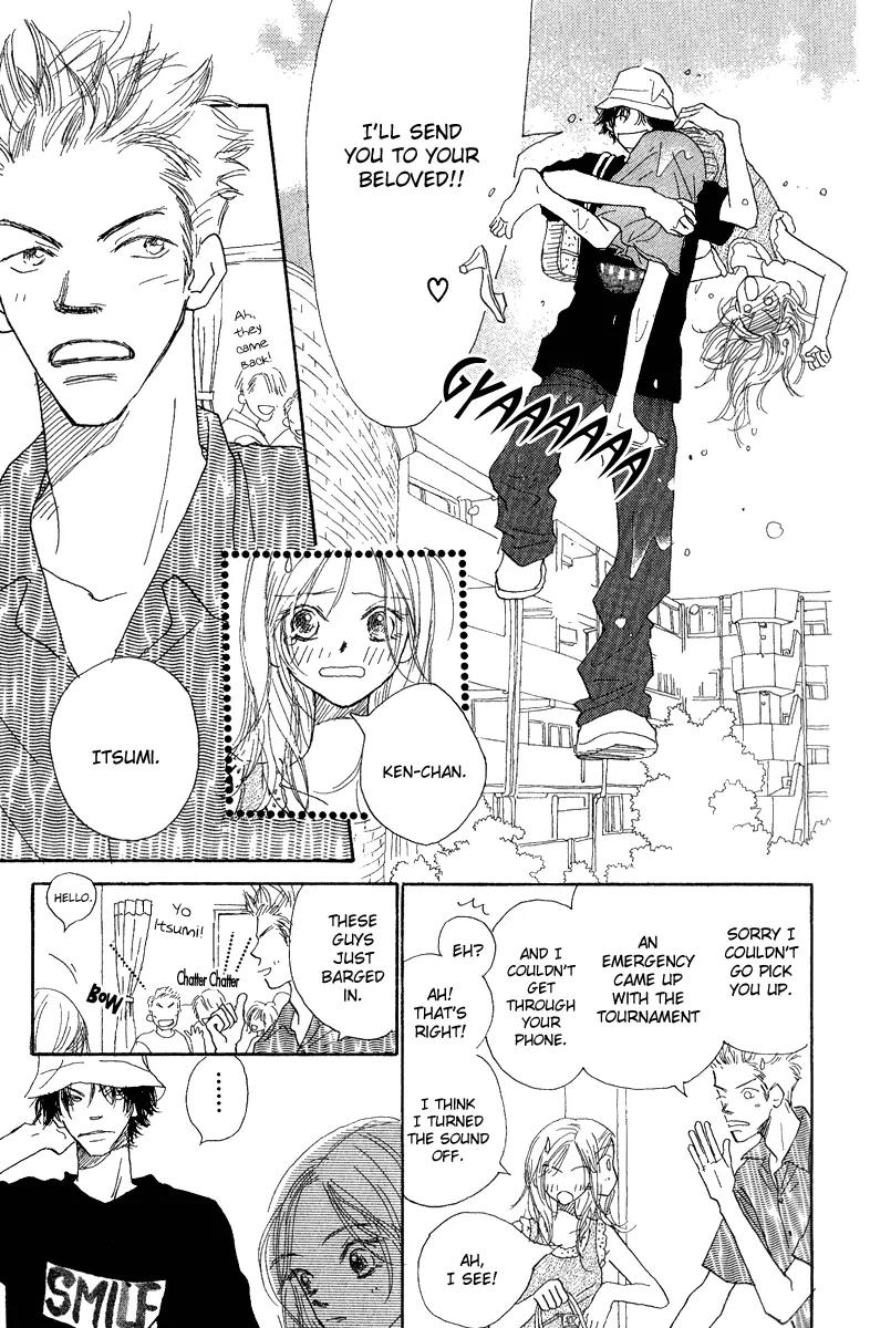 Kono Atatakai Hizashi no Naka de Chapter 6.5 page 5 - Chapter 6.5: [End]