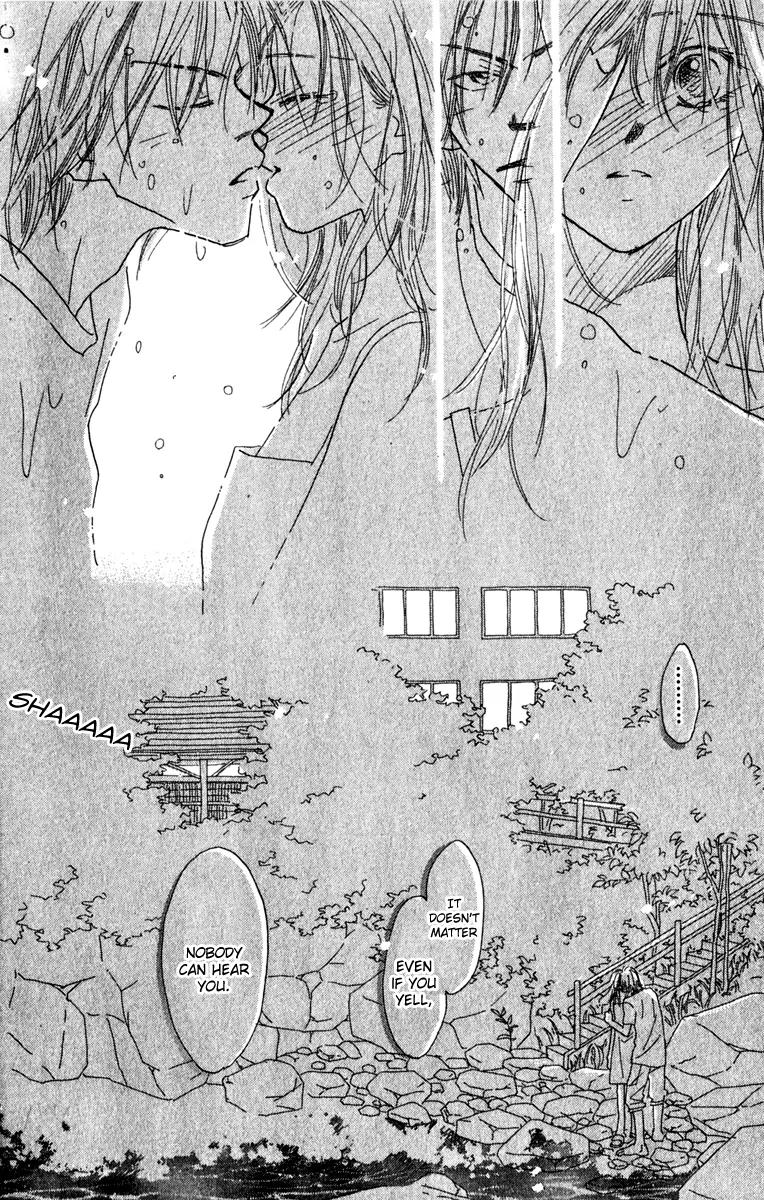 Kono Atatakai Hizashi no Naka de Chapter 6.5 page 50 - Chapter 6.5: [End]
