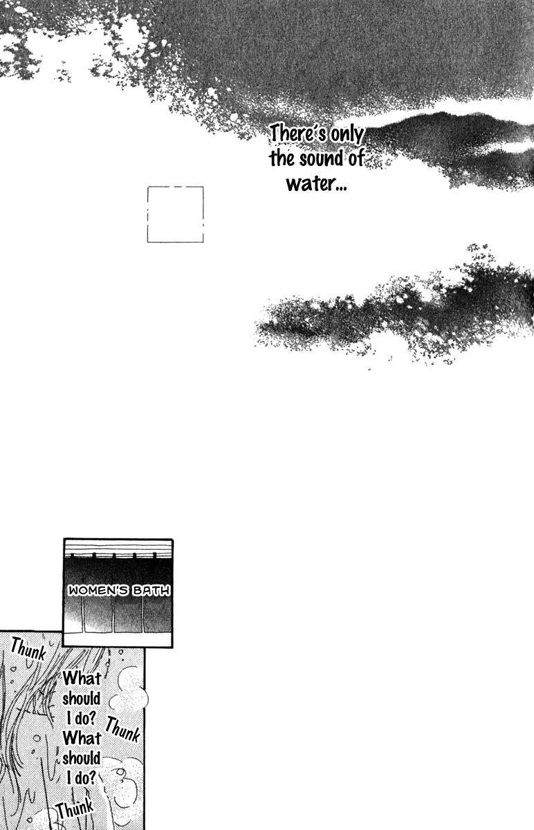 Kono Atatakai Hizashi no Naka de Chapter 6.5 page 51 - Chapter 6.5: [End]