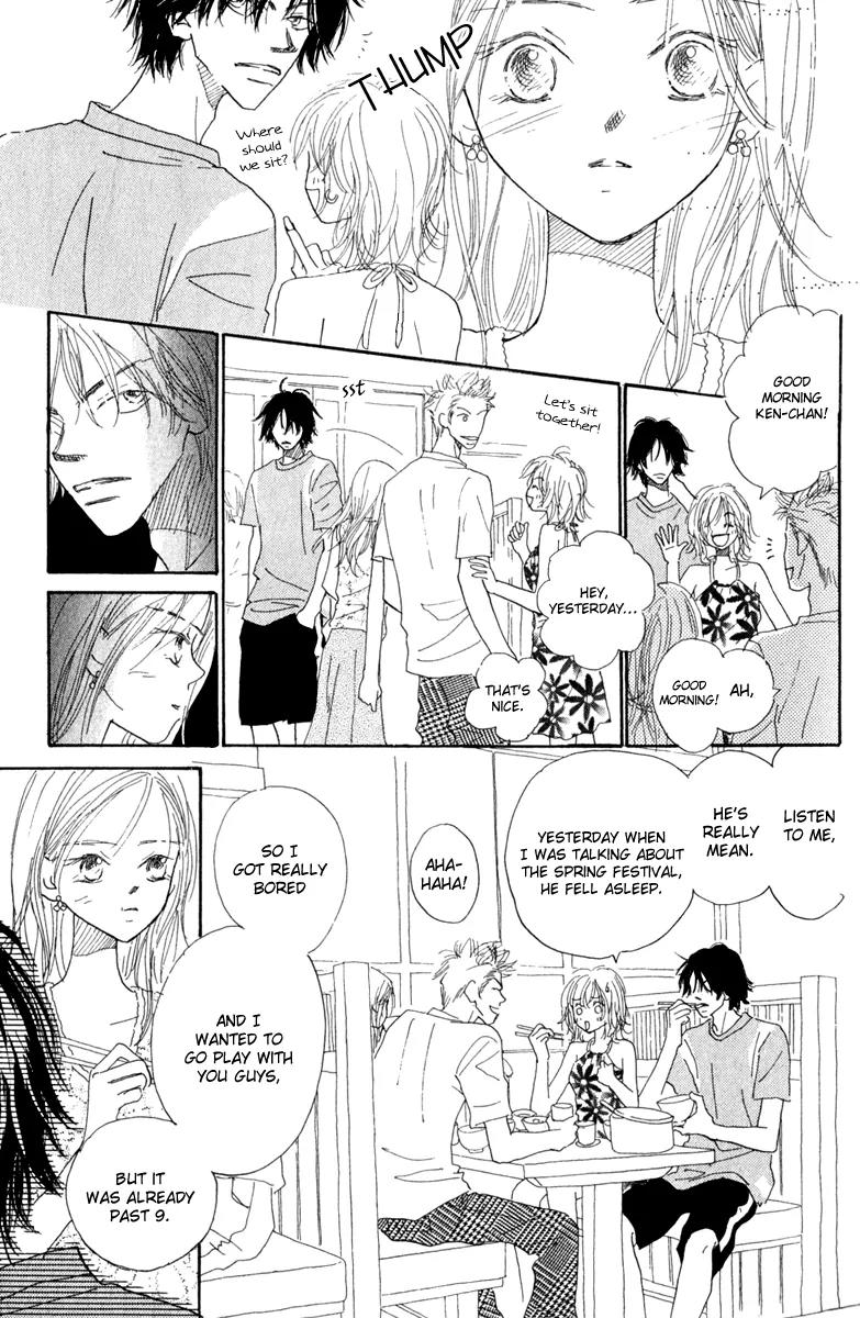 Kono Atatakai Hizashi no Naka de Chapter 6.5 page 53 - Chapter 6.5: [End]